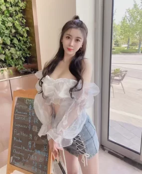 青浦约的妹妹