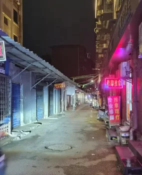 南昌洪都新村站街女