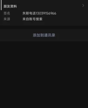 天津东丽区，温柔姐姐，服务到位