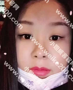 分享一位太原大奶熟女兼职