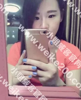 莆田大学的美女20岁很漂亮很嫩