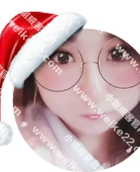 东安巨乳大奶妹非常好