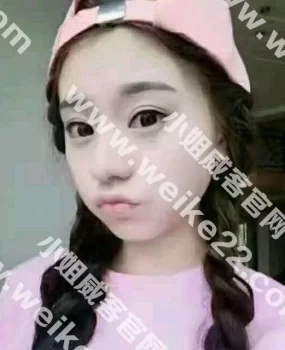 验证二七区的一个妹子