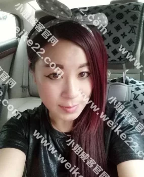 大庆性感丰满黑丝大胸熟女