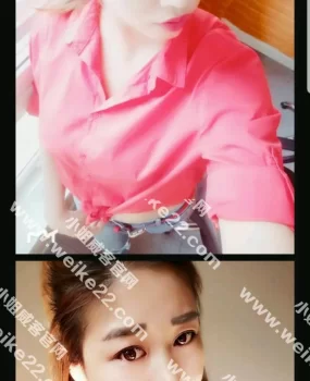 闲来无事验证上门小姐姐