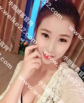 前段时间约的19岁小护士，也是新来的，最近回家去了