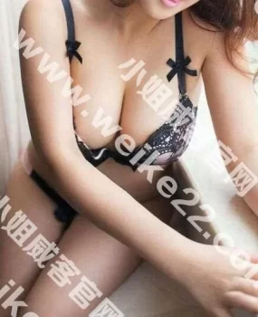 美丽丰满的兼职少妇。