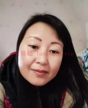 熟女垃圾胖得像头猪