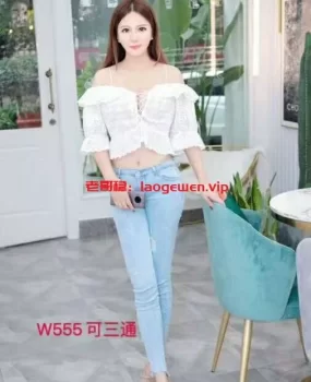 重庆陈家坪高端海选场