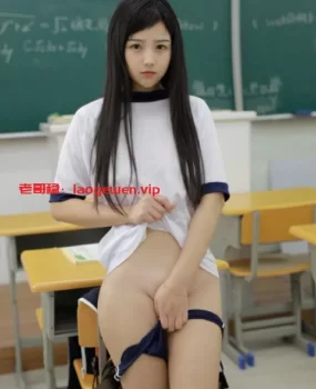 临沂00后小美女